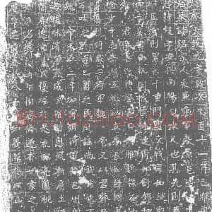 北朝 正书墓志拓片《北齐张起墓志》高清图片欣赏