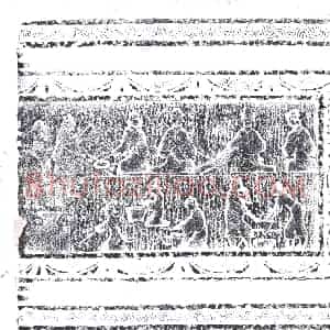 西汉 画像石拓片《西泠印社藏画像石》高清图片欣赏