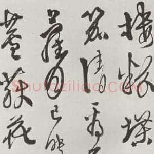 明代 徐谓 草书《徐渭书杜甫秋兴八首墨迹之五》毛笔书法草书作品图片欣赏