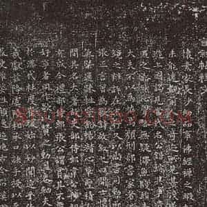 唐代 怀素 草书《怀素书自叙题跋 之二十五》毛笔书法草书作品图片欣赏