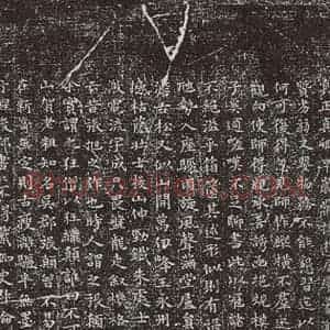 唐代 怀素 草书《怀素书自叙题跋 之二十六》毛笔书法草书作品图片欣赏