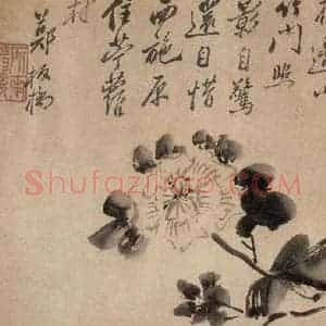 1764年 郑燮《题画诗六段》毛笔书法作品图片欣赏