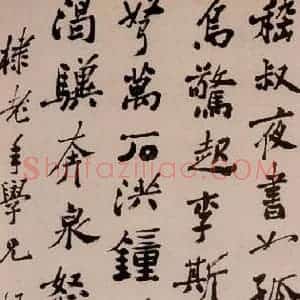 清代 郑燮 行书《行书自作诗》毛笔书法行书作品图片欣赏