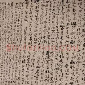 清代 郑燮 行书《行书自书诗》毛笔书法行书作品图片欣赏