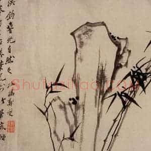 清代 郑燮 行书花鸟《行书七言诗》毛笔书法行书花鸟作品图片欣赏