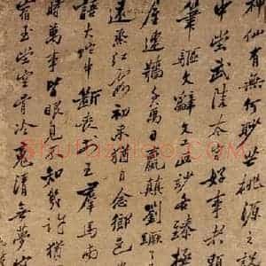 清代 郑燮 行书《行书诗》毛笔书法行书作品图片欣赏