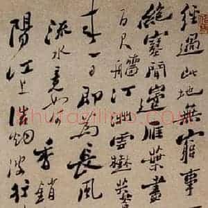 1758年 清代 郑燮 行书《行书七绝二首》毛笔书法行书作品图片欣赏