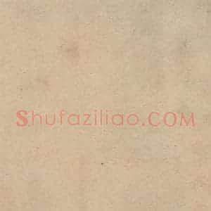 三国 陆机 篆书《陆机平复帖 收藏印之二》毛笔书法篆书作品图片欣赏