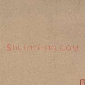 唐代 欧阳询 行书《萝奠帖》毛笔书法行书作品图片欣赏