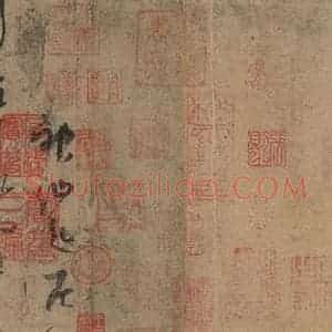 唐代 杨凝式 行草书《杨凝式神仙起居法 之一》毛笔书法行草书作品图片欣赏