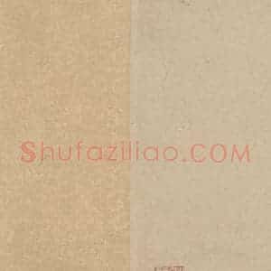 元代 赵孟頫 行书《赵孟頫二讃二诗下 之十》毛笔书法行书作品图片欣赏
