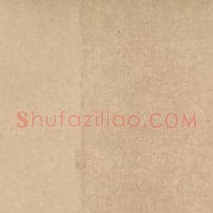 元代 赵孟頫 行草书《送瑛公住持隆教寺疏之十五》毛笔书法行草书作品图片欣赏