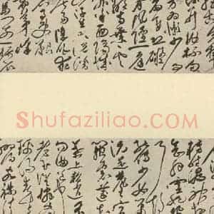 明代 祝允明 草书《七言律诗 之一》毛笔书法草书作品图片欣赏