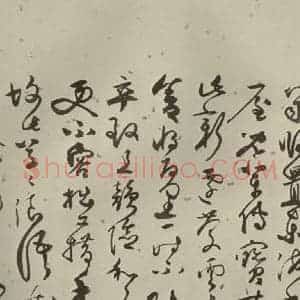 明代 张弼 行草书《杂书 之二十》毛笔书法行草书作品图片欣赏