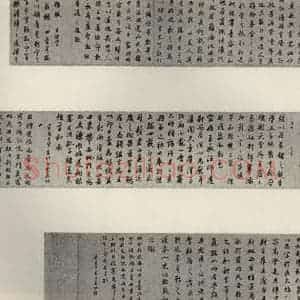 清代 董其昌 行书《临古卷》毛笔书法行书作品图片欣赏