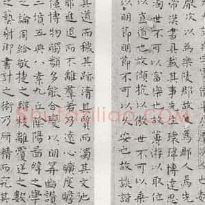 明代 王宠 楷书《摹东方朔像赞之一二》毛笔书法楷书作品图片欣赏