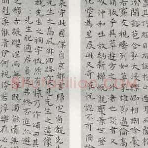 明代 王宠 楷书《摹东方朔像赞之三四》毛笔书法楷书作品图片欣赏