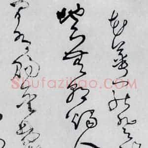 清代 王铎 草书《王铎书岑参 王维 杜甫诸人诗九首(20)》毛笔书法草书作品图片欣赏