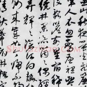 明代 唐顺之 行草《唐顺之书杜甫见萤火虫等七首(1)》毛笔书法行草作品图片欣赏