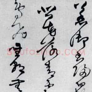 清代 王铎 草书《王铎书岑参 王维 杜甫诸人诗九首(1)》毛笔书法草书作品图片欣赏