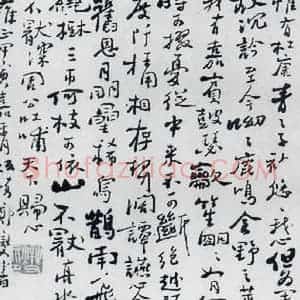清代 郑板桥 草书《郑板桥书曹操短歌行等二首(1)》毛笔书法草书作品图片欣赏
