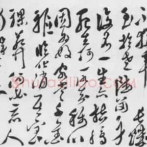 明代 徐渭 行书《徐渭书陶渊明饮酒等二十三首(13)》毛笔书法行书作品图片欣赏