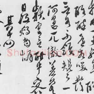 明代 徐渭 行书《徐渭书陶渊明饮酒等二十三首(16)》毛笔书法行书作品图片欣赏