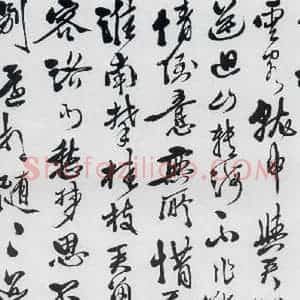 明代 徐渭 草书《徐渭书李白诸人诗五首(2)》毛笔书法草书作品图片欣赏