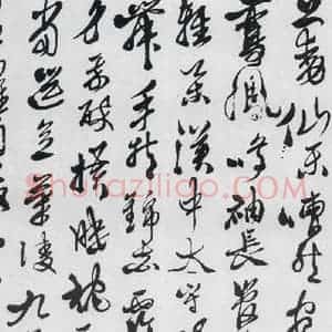 明代 徐渭 草书《徐渭书李白诸人诗五首(4)》毛笔书法草书作品图片欣赏