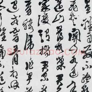 明代 徐渭 草书《徐渭书李白诸人诗五首(5)》毛笔书法草书作品图片欣赏