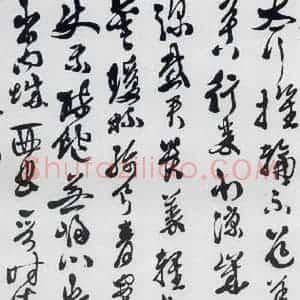 明代 徐渭 草书《徐渭书李白诸人诗五首(6)》毛笔书法草书作品图片欣赏