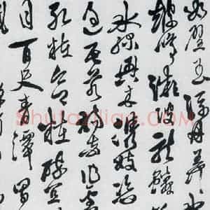 明代 徐渭 草书《徐渭书李白诸人诗五首(7)》毛笔书法草书作品图片欣赏