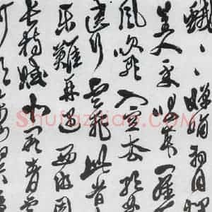 明代 徐渭 草书《徐渭书李白诸人诗五首(8)》毛笔书法草书作品图片欣赏