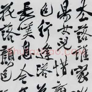 明代 徐渭 草书《徐渭书李白诸人诗五首(12)》毛笔书法草书作品图片欣赏