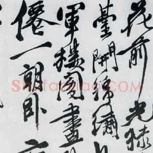 明代 徐渭 草书《徐渭书李白诸人诗五首(17)》毛笔书法草书作品图片欣赏