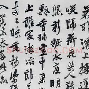 明代 徐渭 草书《徐渭书李白诸人诗五首(20)》毛笔书法草书作品图片欣赏