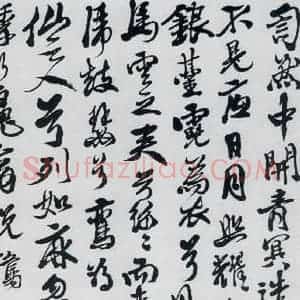 明代 徐渭 草书《徐渭书李白诸人诗五首(24)》毛笔书法草书作品图片欣赏