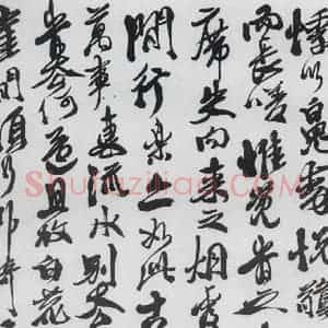 明代 徐渭 草书《徐渭书李白诸人诗五首(25)》毛笔书法草书作品图片欣赏