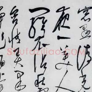 明代 陈淳 草书《陈淳书李白诗五首(4)》毛笔书法草书作品图片欣赏