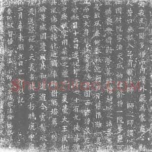 五代十国 正书墓志拓片《智坚塔记》高清图片欣赏