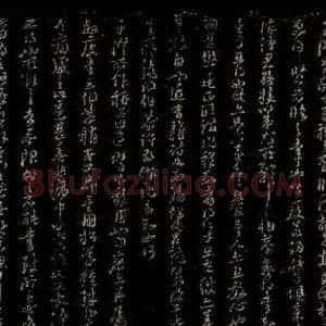 宋代 朱熹 行书《建昌帖之二》毛笔书法行书作品图片欣赏