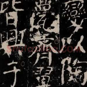 唐代 颜真卿 楷书《宋璟碑 之一百零五》毛笔书法楷书作品图片欣赏