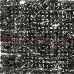 唐代 篆书 楷书墓志拓片《唐张君妻韦氏墓志》高清图片欣赏