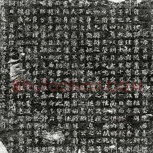 唐代 篆书 楷书墓志拓片《唐萧倚墓志》高清图片欣赏