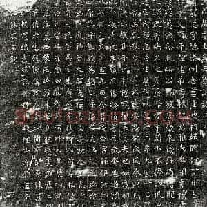 唐代 正书墓志拓片《武周唐隐墓志》高清图片欣赏