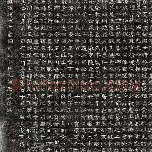 北朝 隶书墓志拓片《北齐杨元让妻宋氏墓志》高清图片欣赏