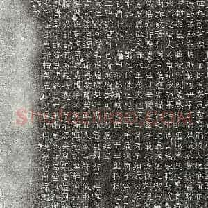 北朝 隶书墓志拓片《北齐□君妻□仲姿墓志》高清图片欣赏