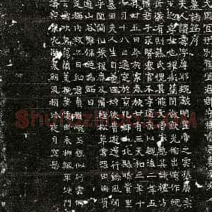 北朝 楷书墓志拓片《北周杜君妻元寿墓志》高清图片欣赏