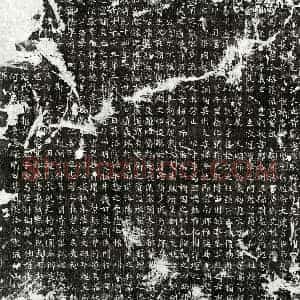 唐代 楷书墓志拓片《唐张景先墓志》高清图片欣赏