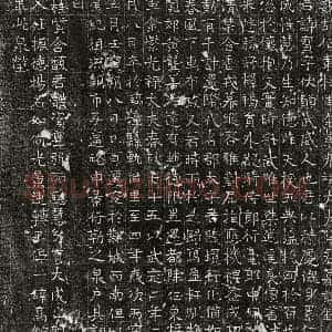 北朝 楷书墓志拓片《东魏阴宝墓志》高清图片欣赏